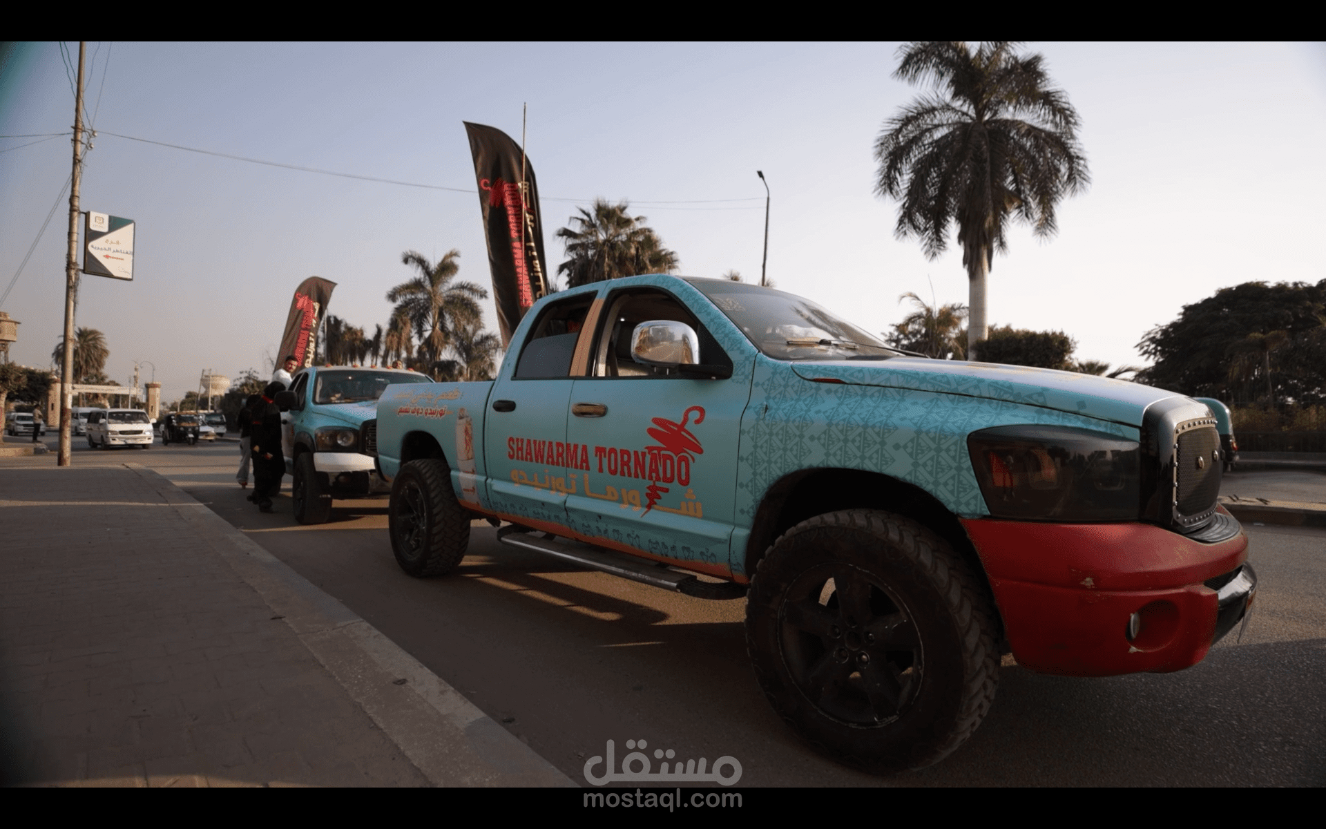 فيديو دعائي لإفتتاح مطعم