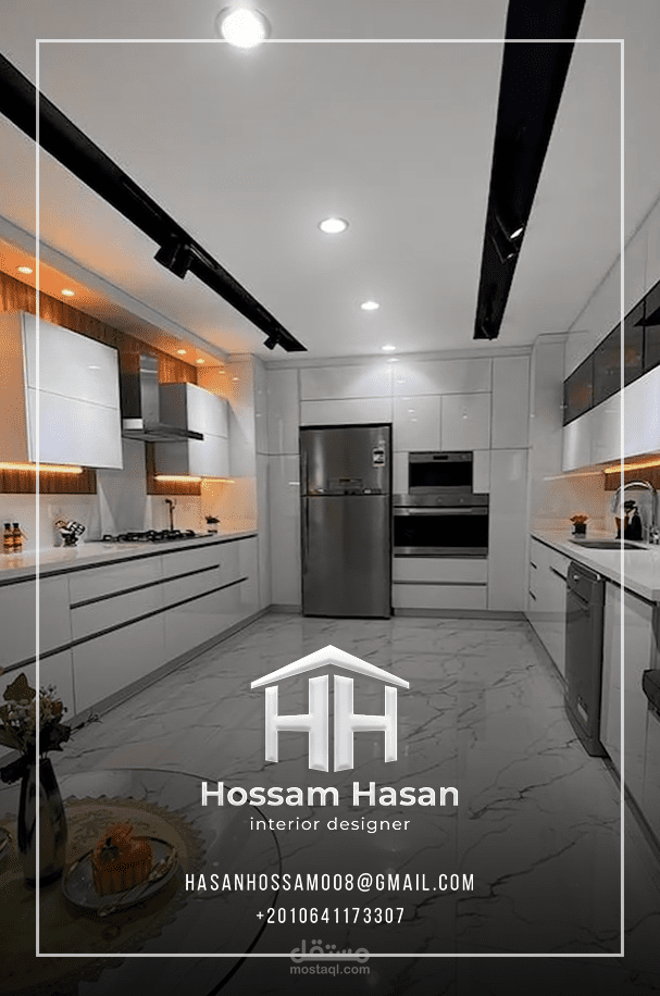 تصميم وتنفيذ مطبخ