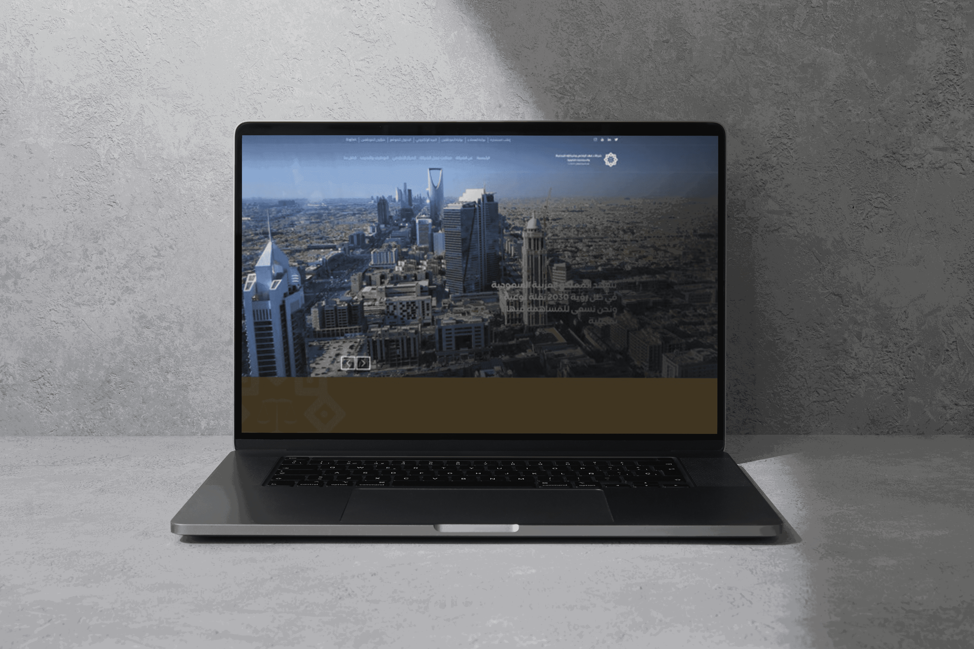 شركة د.فهد الرفاعي وشركاؤه للمحاماة والاستشارات القانونية