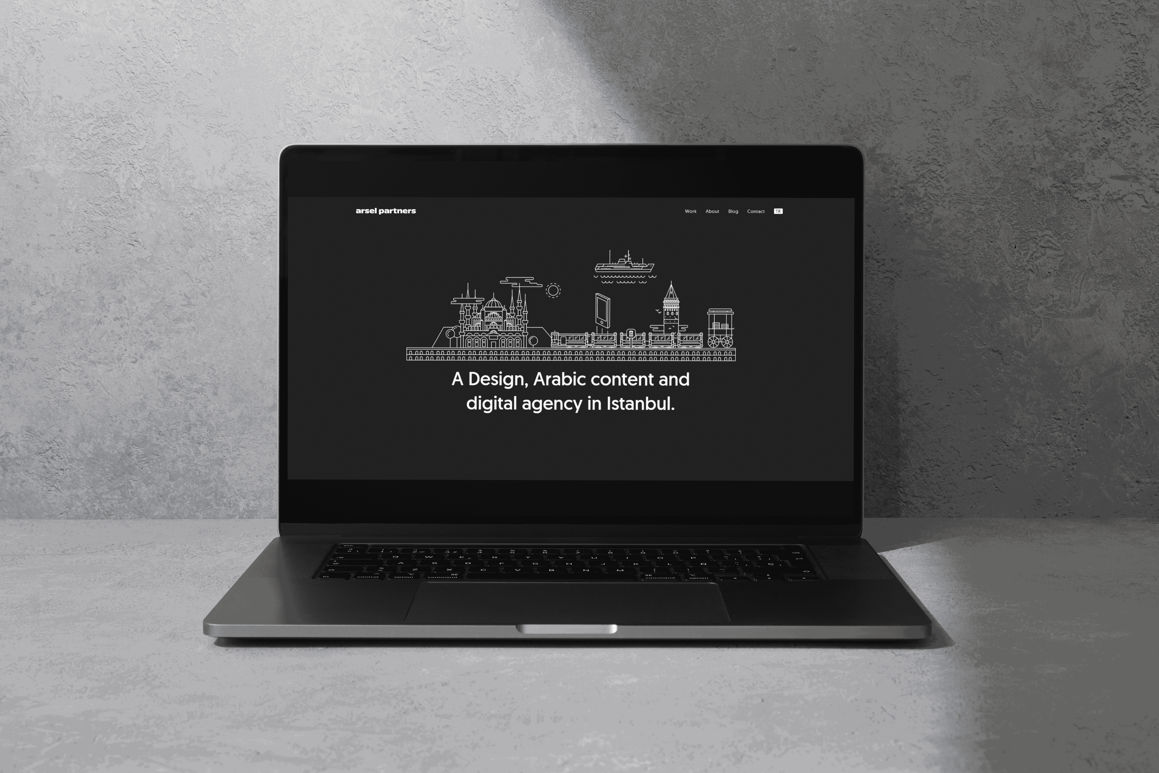 وكالة ارسل بارتنرز