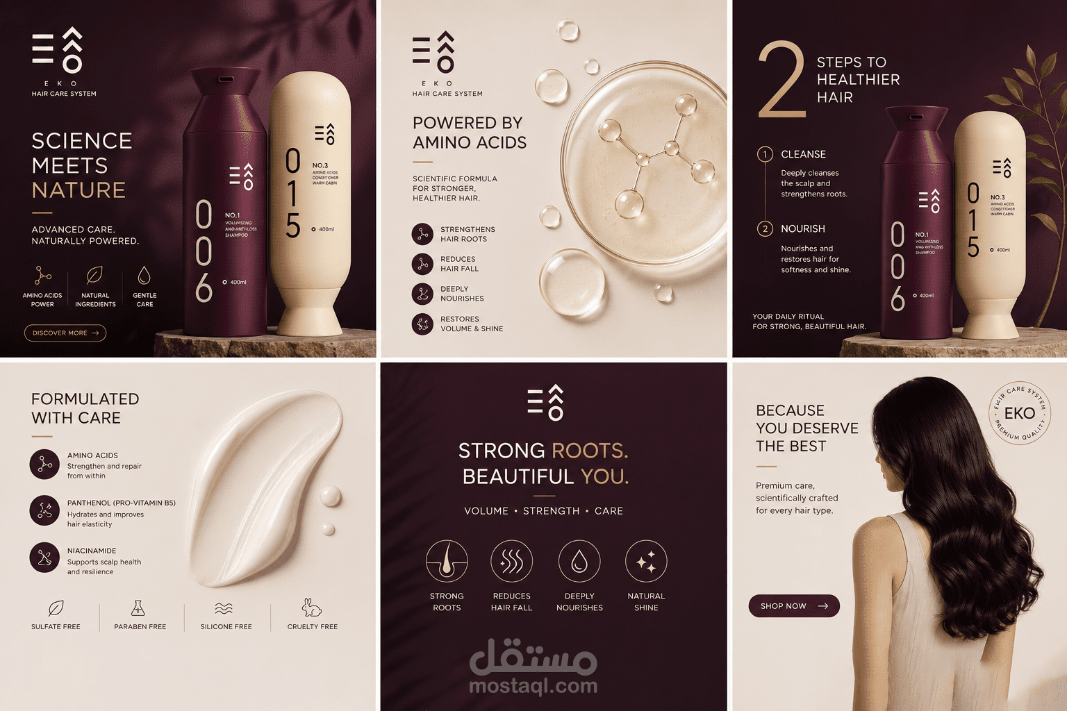 EKO SHAMPOO
