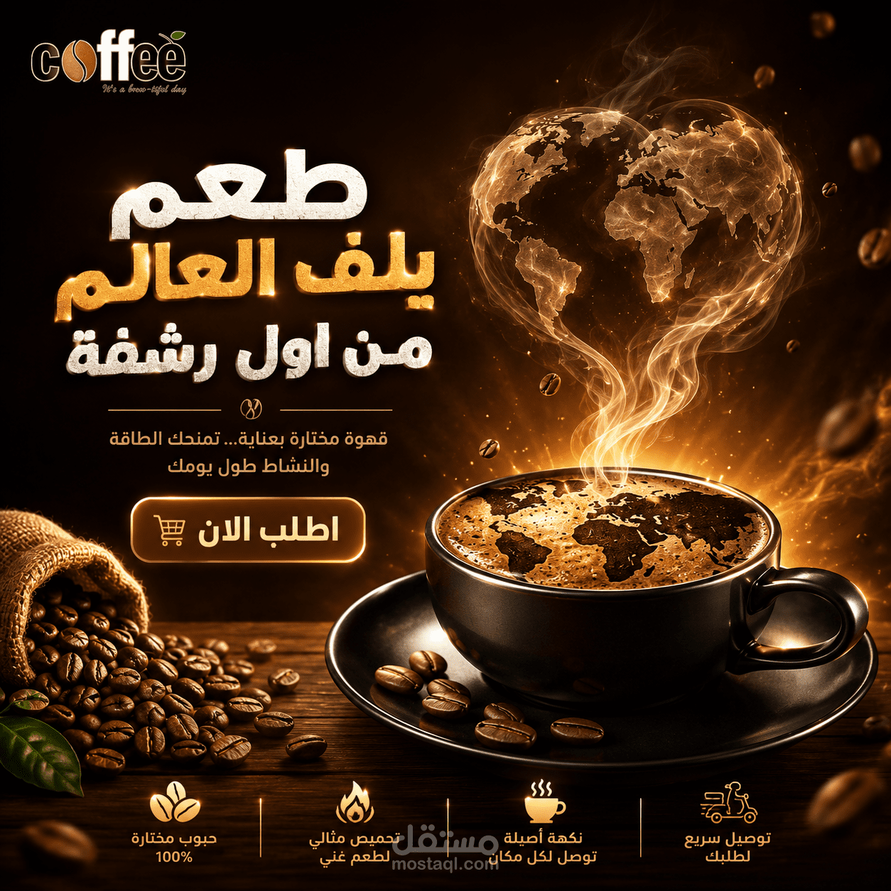 SOCIAL MEDIA DESIGN