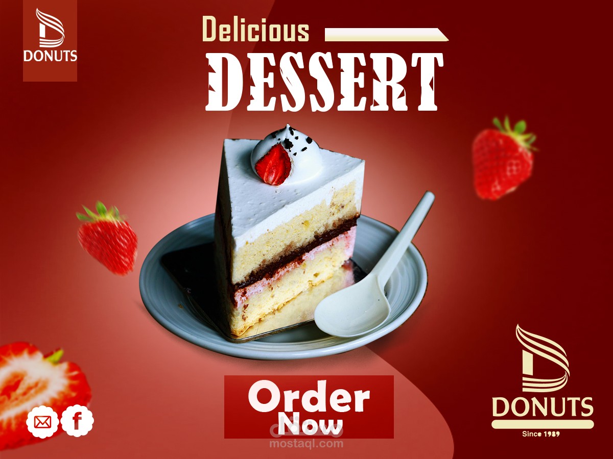 تصميم سوشيال ميديا لعرض وترويج ل dessert