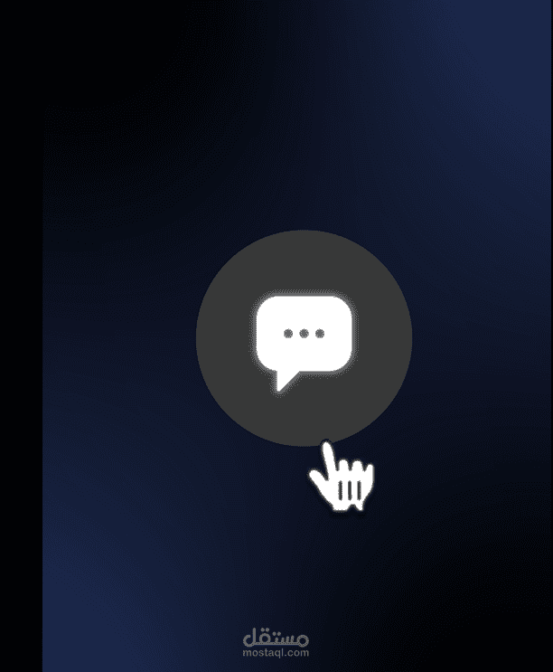 مونتاج ريلز