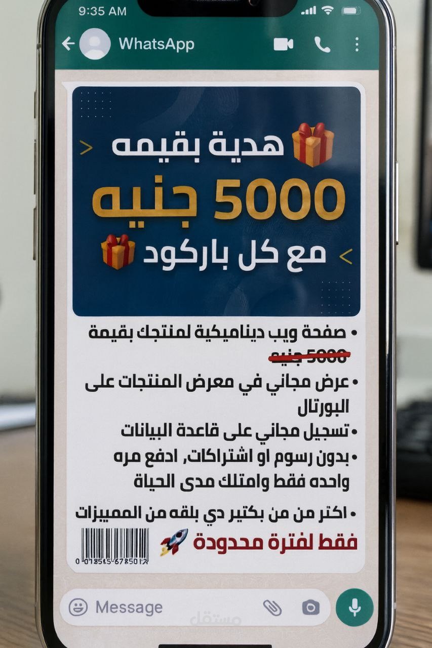 توليد صور بالذكاء الاصطناعيونشرها بطريقة مؤتمتة على كل منصات التواصل الاجتماعي
