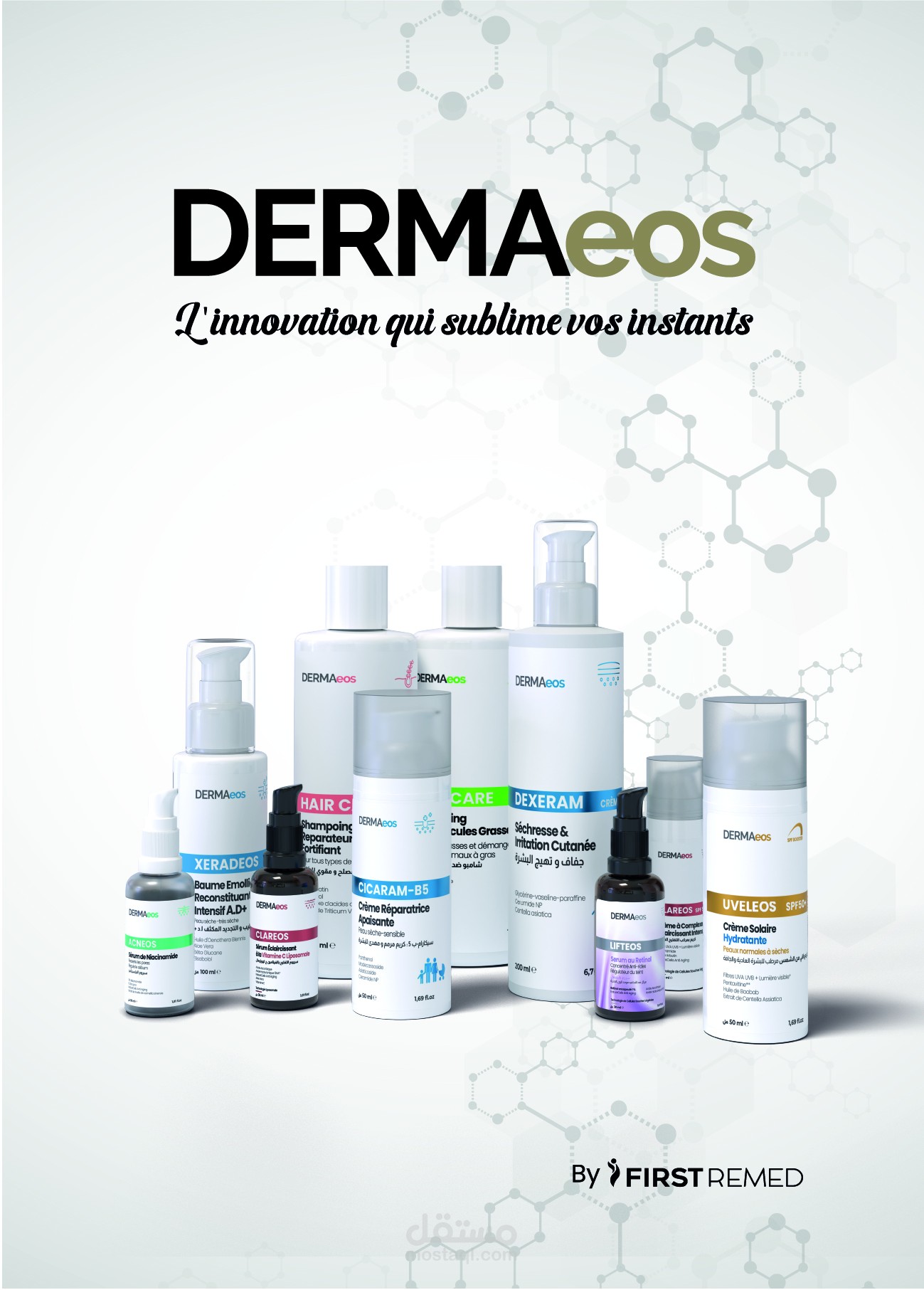 تمّ القيام بـ تصميم كاتالوج احترافي جاهز للطباعة خاص بـ مجموعة منتجات Dermaeos، وذلك بهدف تزويد فريق الـ ADV والدّمجين التجاريين (الدّولوجيّين) بأداة اتصال فعّالة يمكن تقديمها مباشرة إلى الصيادلة والأطباء عبر مختلف ولايات الجزائر.