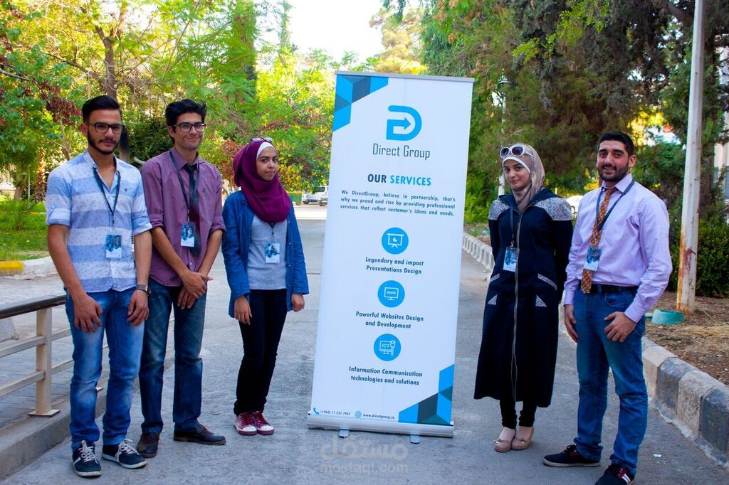 عمل تصاميم طباعة لشركة ريادية مختصة بتقديم العروض التقديمية الاحترافية