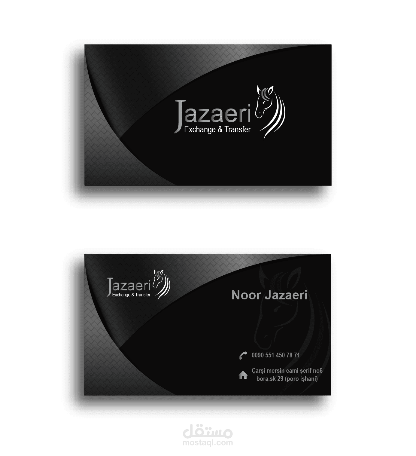 Business Card