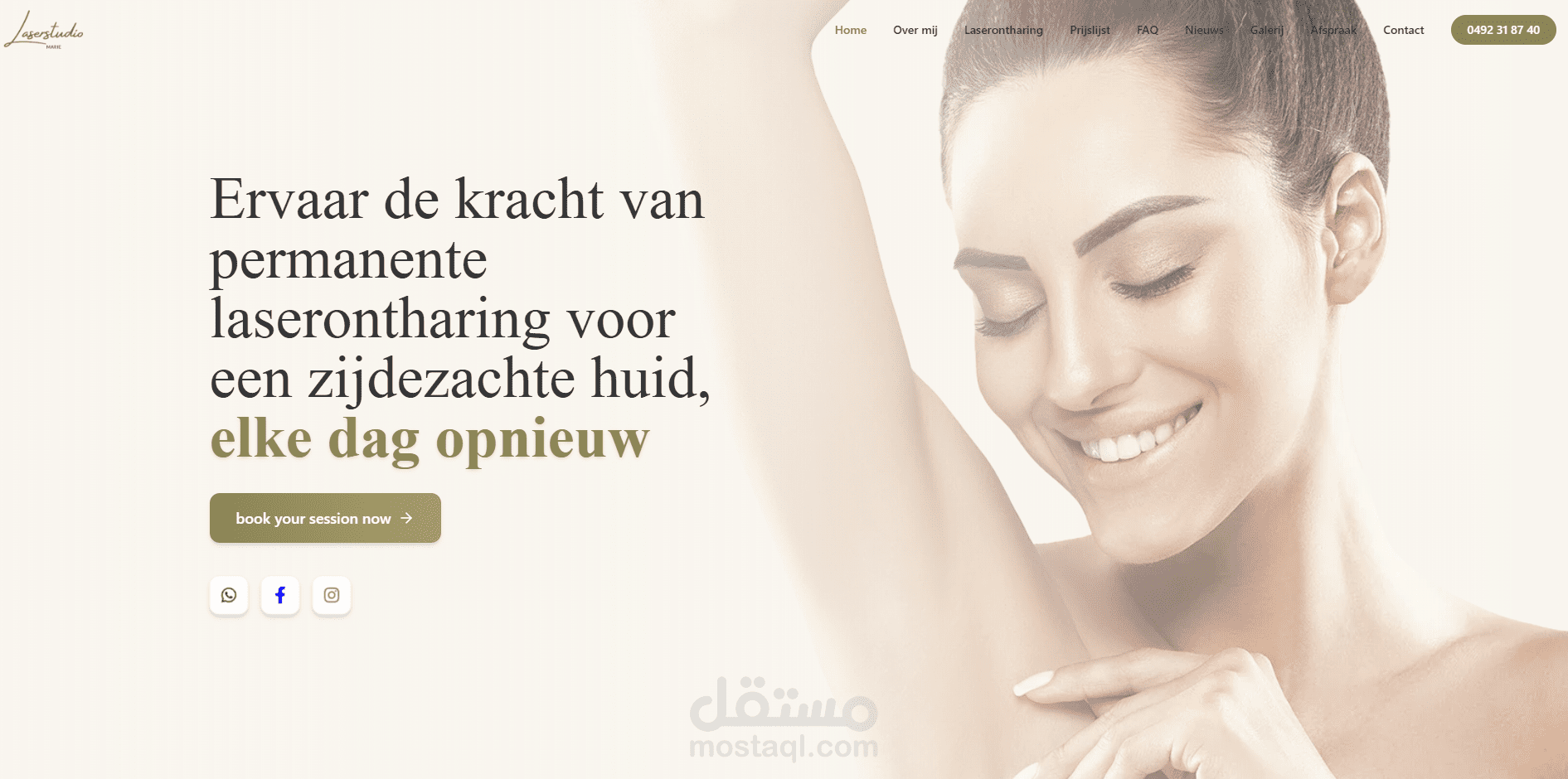 Full stack developer