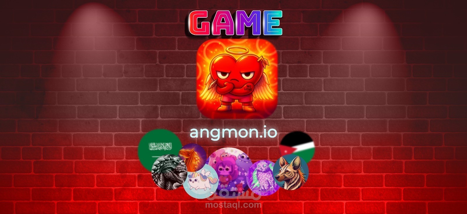 Angmon.io | لعبة ساحة قتال جماعية متعددة اللاعبين على نطاق واسع (MMO) باستخدام Unity ثلاثي الأبعاد