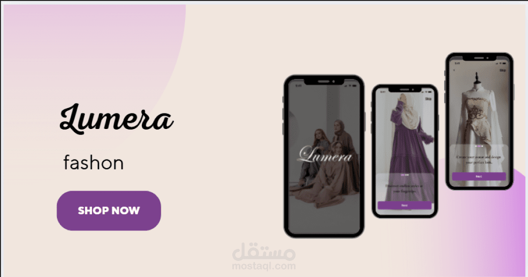 (fashion app)Lumera