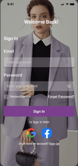 sign in &profile