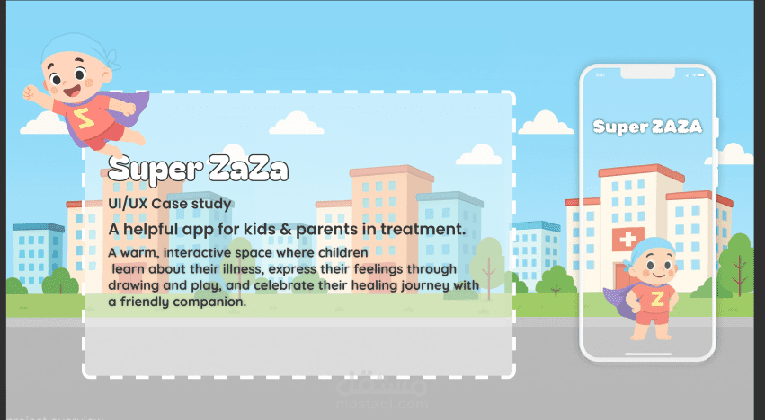Supper Zaza App