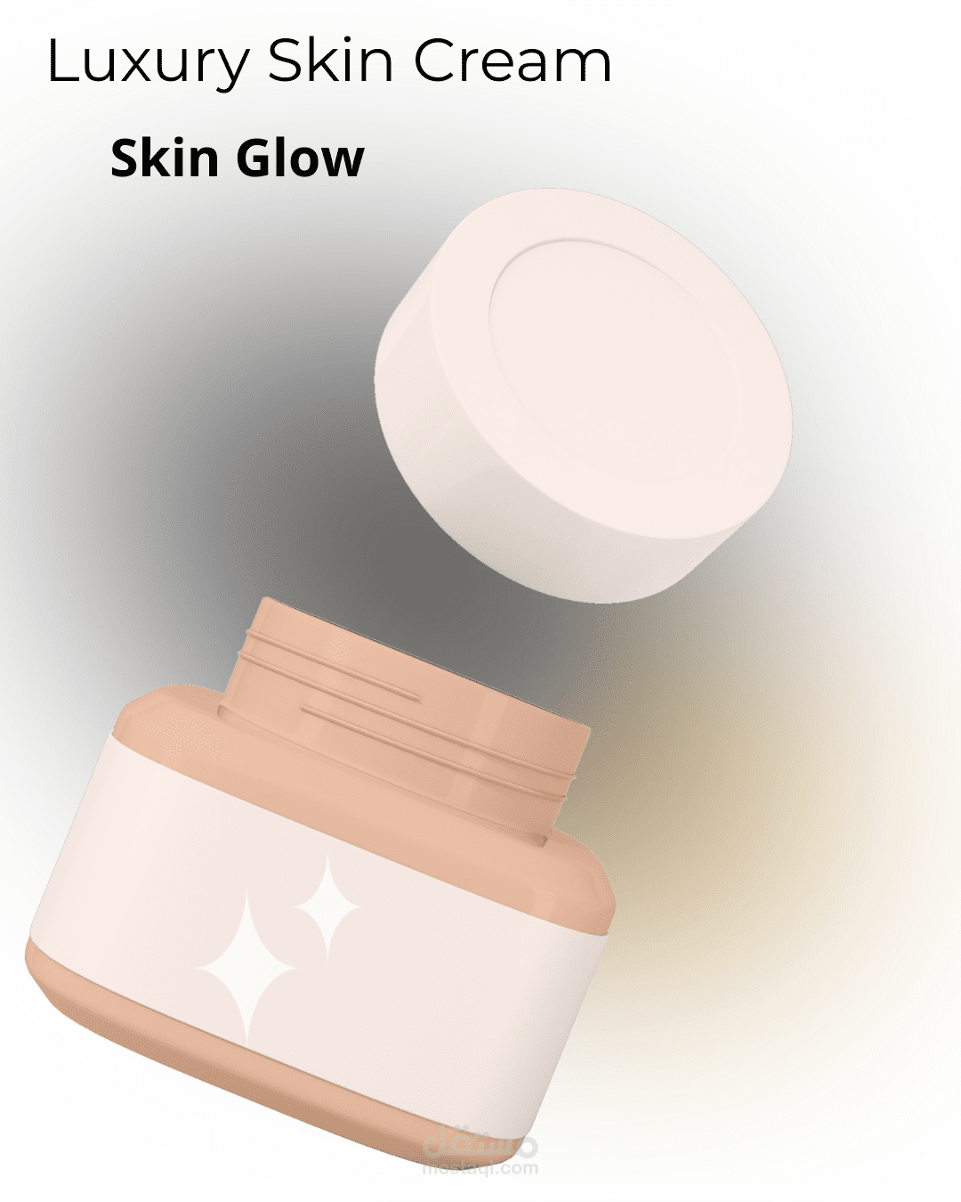 تصميم غلاف احترافي لمنتج باستخدام Canva