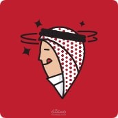 تطبيق جوعان للماكولات والمشروبات