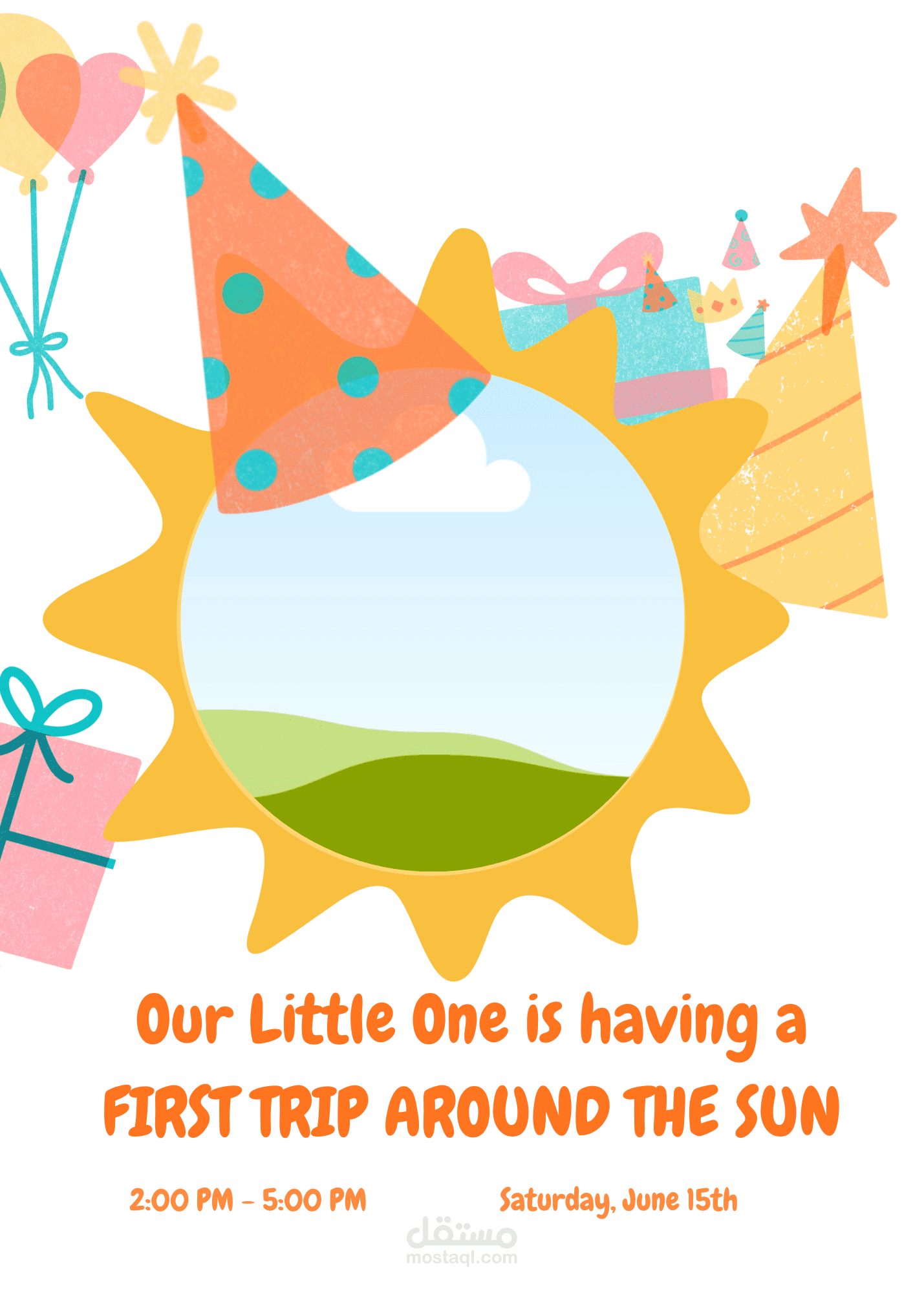 دعوات المناسبات السعيدة