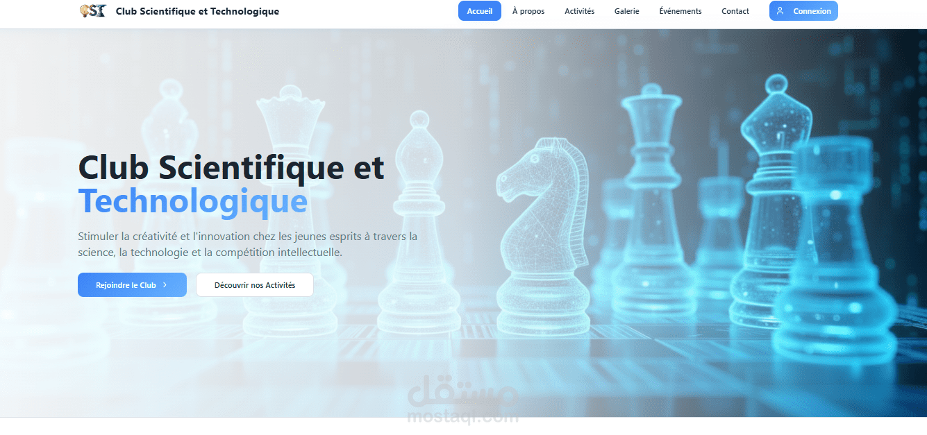 CST (النادي العلمي والتكنولوجي)