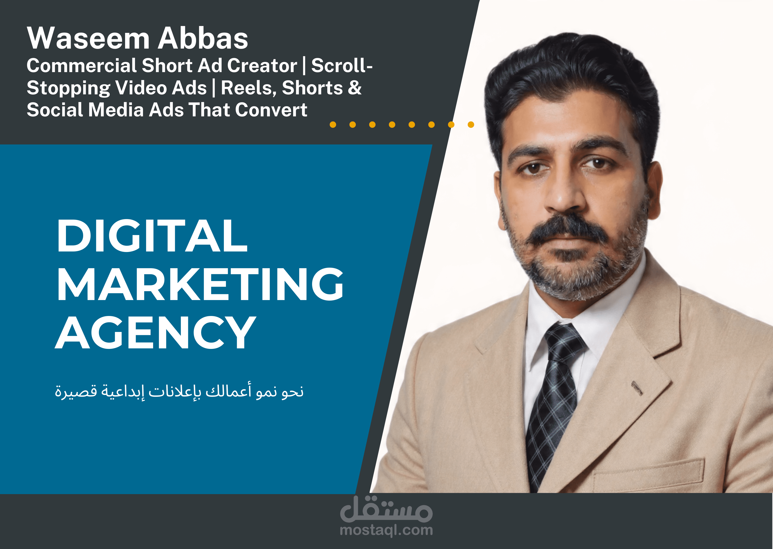 Short Video Ad Creator / Digital Marketing Creative