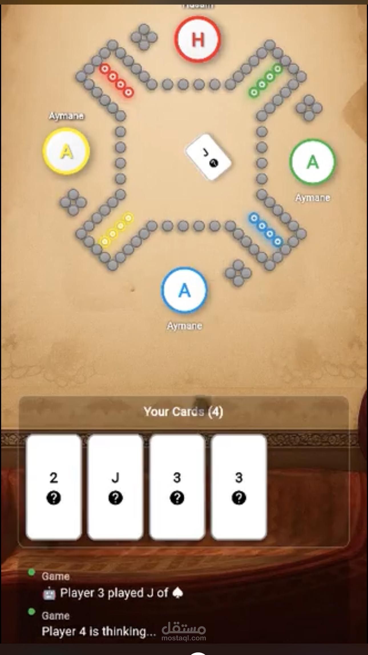 تطوير نظام الشبكات الفورية ولعبة الجاكارو (Jackaroo Multiplayer)