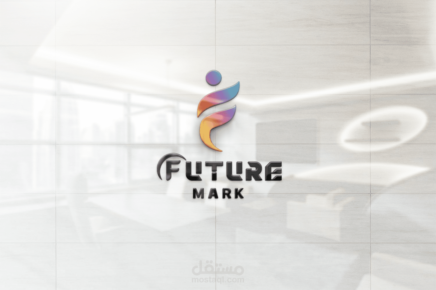 شعار متسقبلي ثلاثي الابعاد