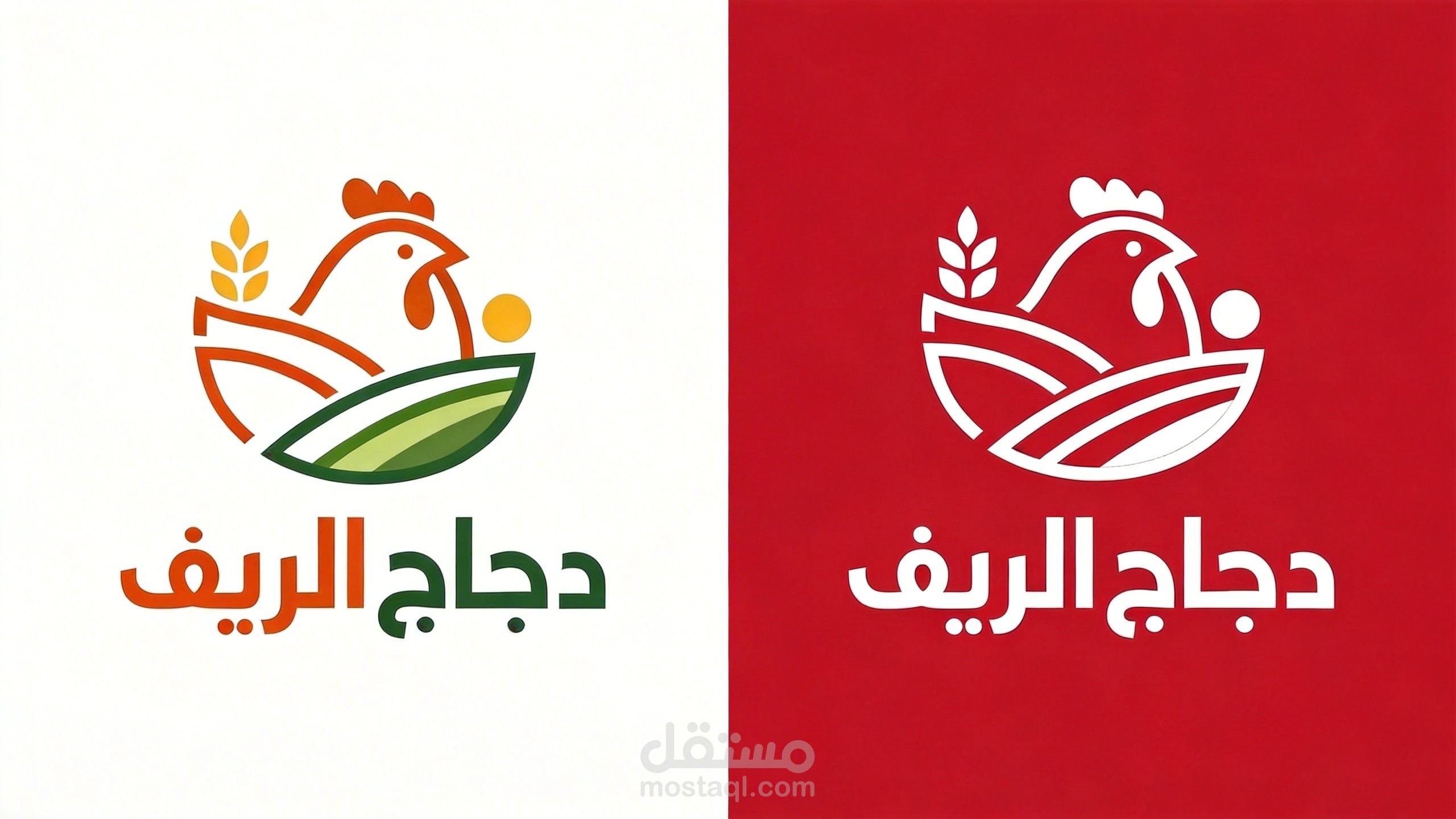 مشروع هوية بصرية لمطعم دجاج