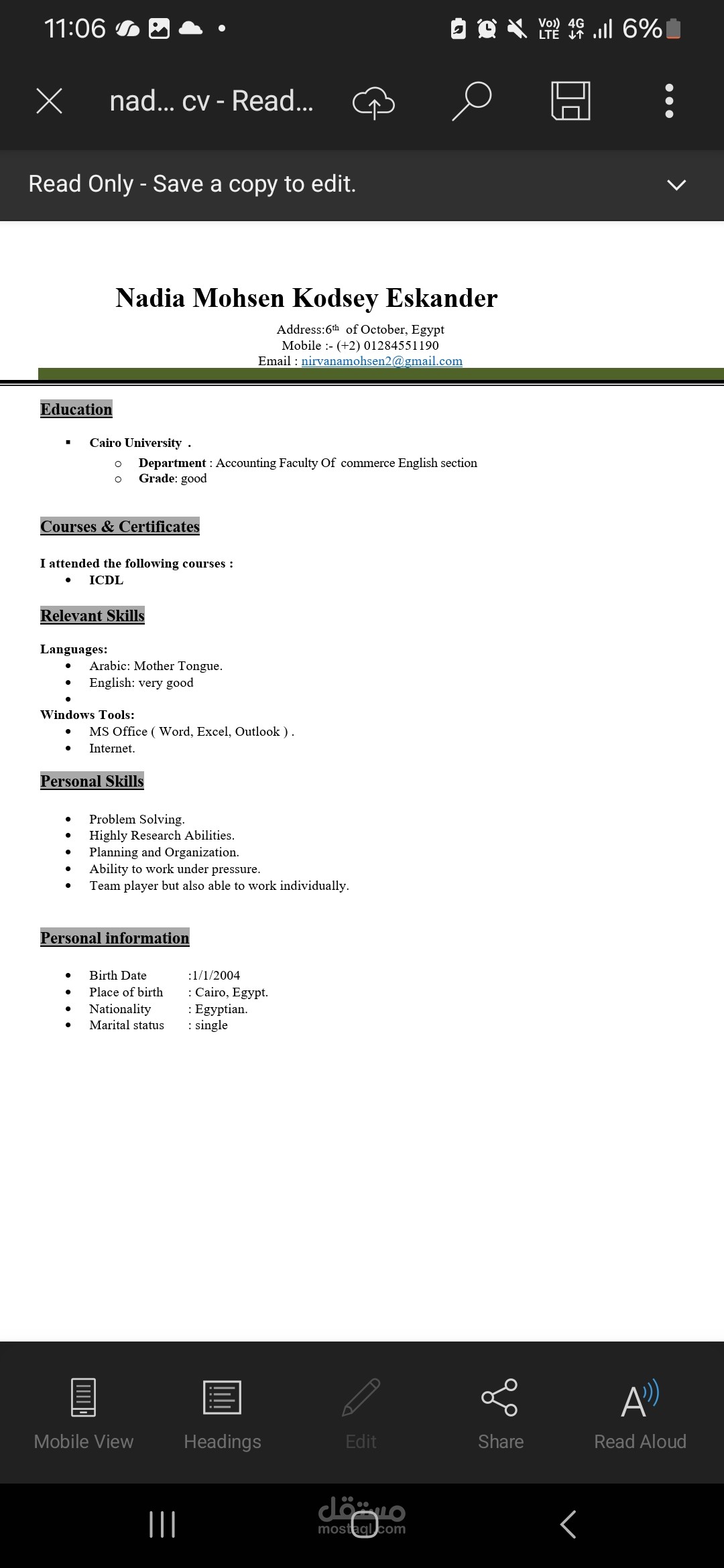 Simple cv