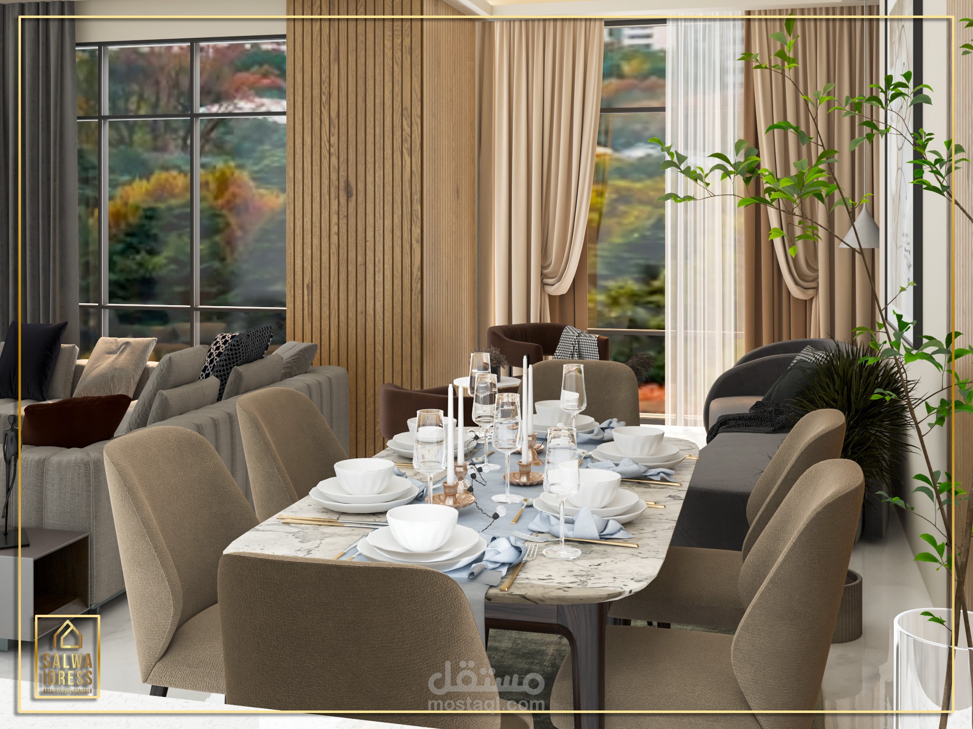 تصميم داخلي لريسبشن مودرن