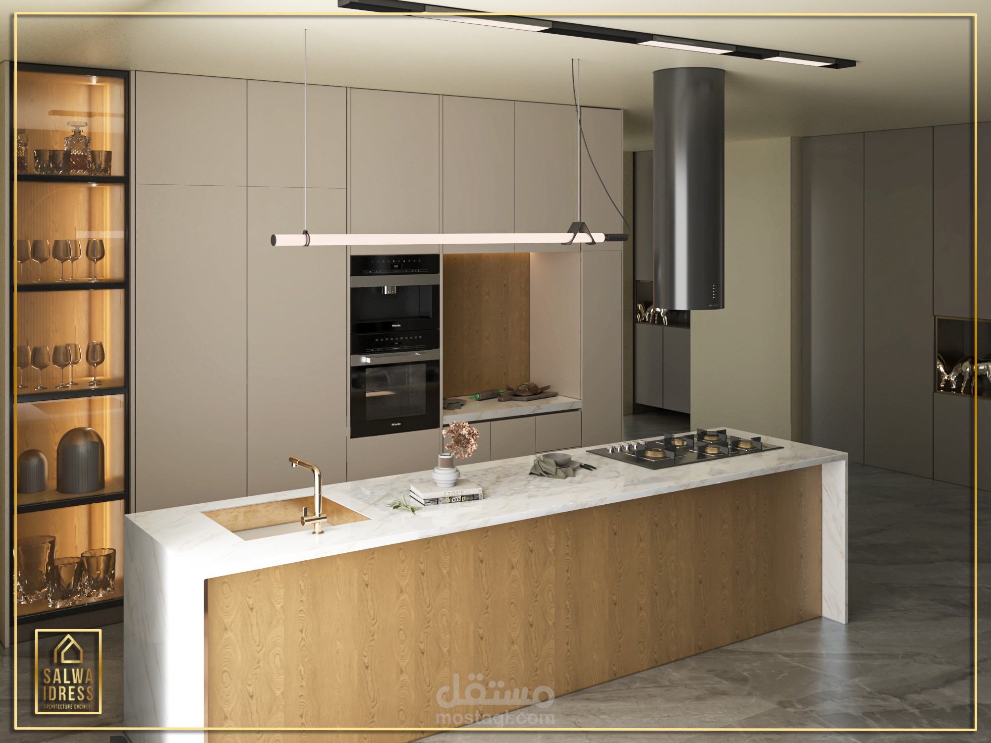 تصميم مطبخ مودرن