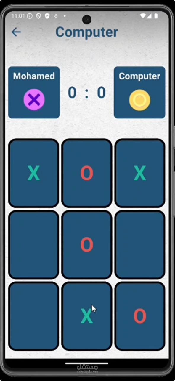 لعبة XO