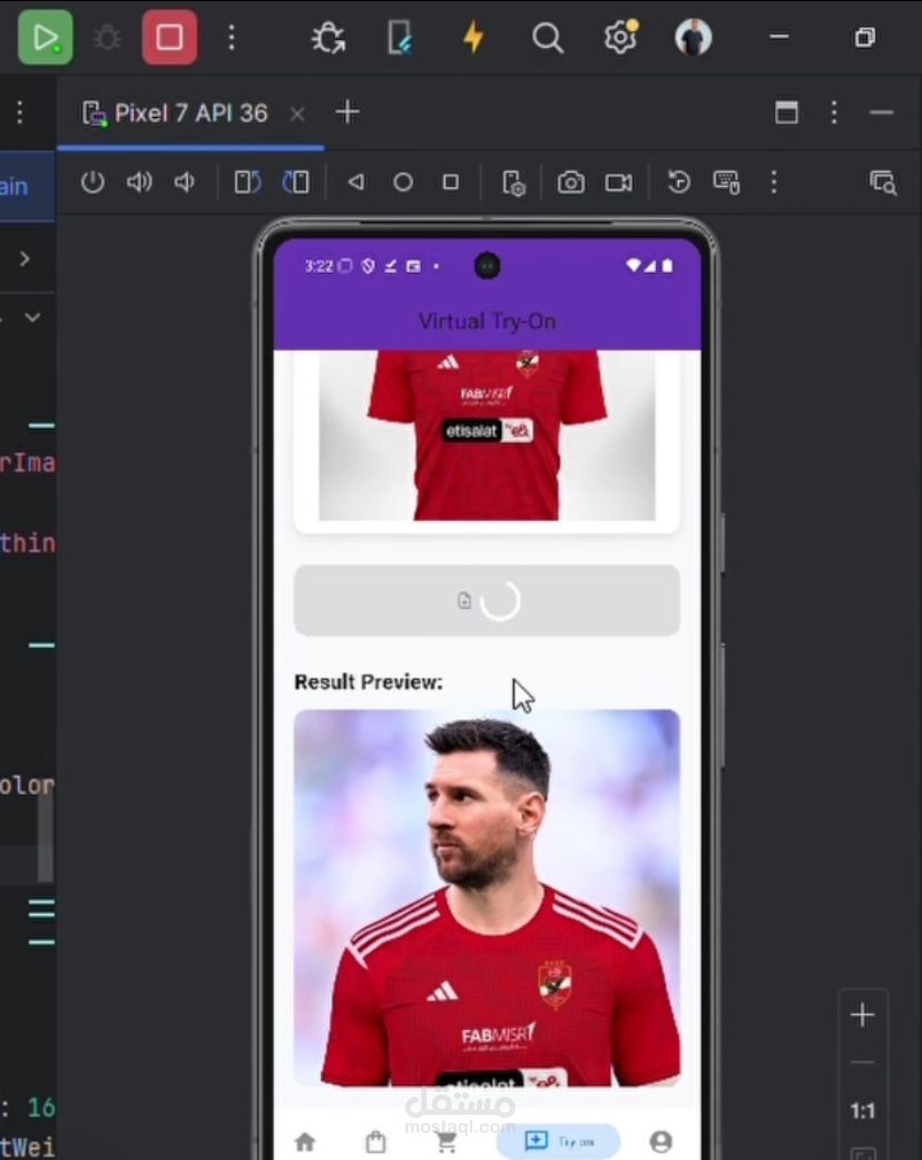 تغيير الملابس بستخدام AI