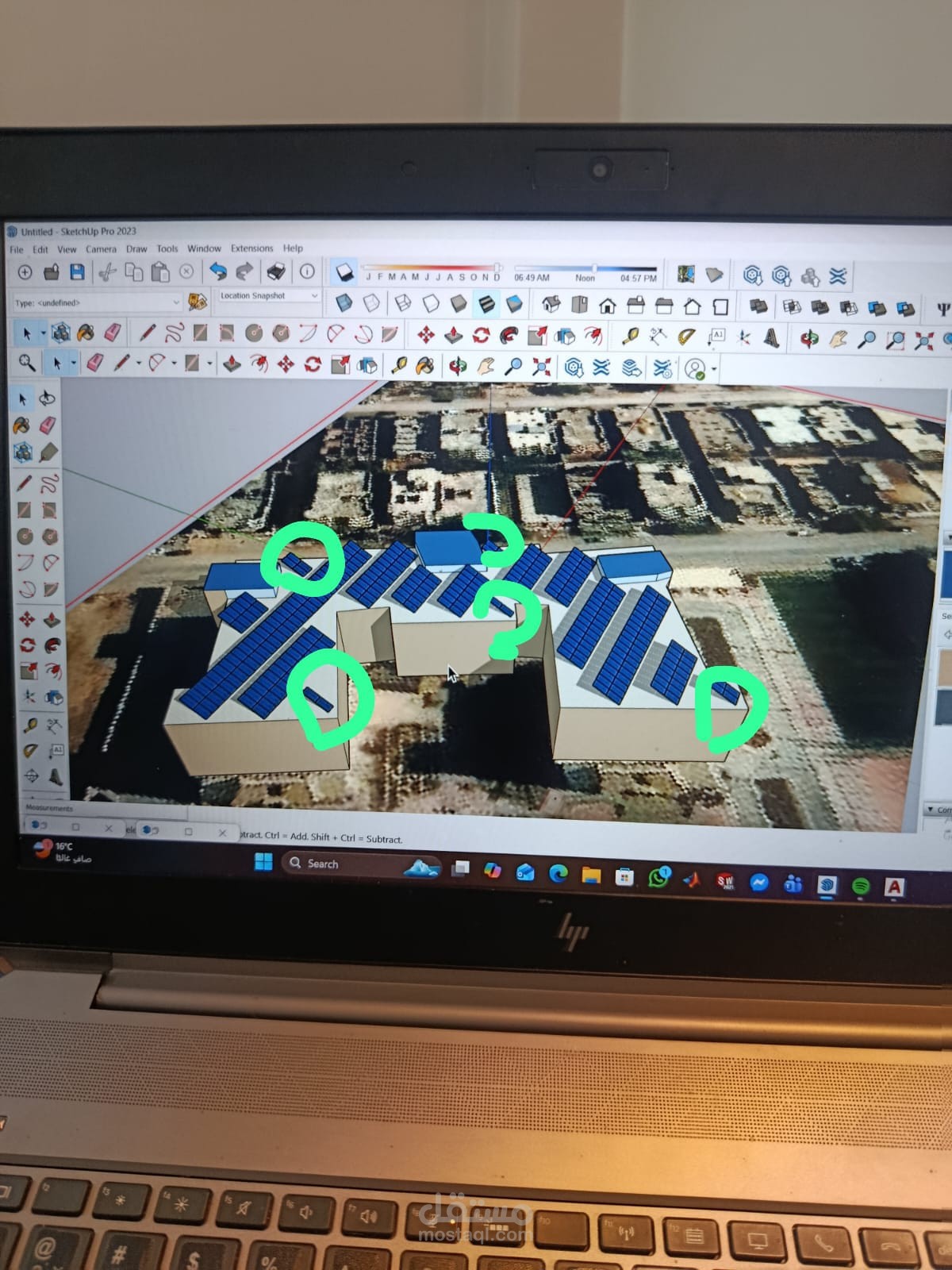 رسم اسكتش اب