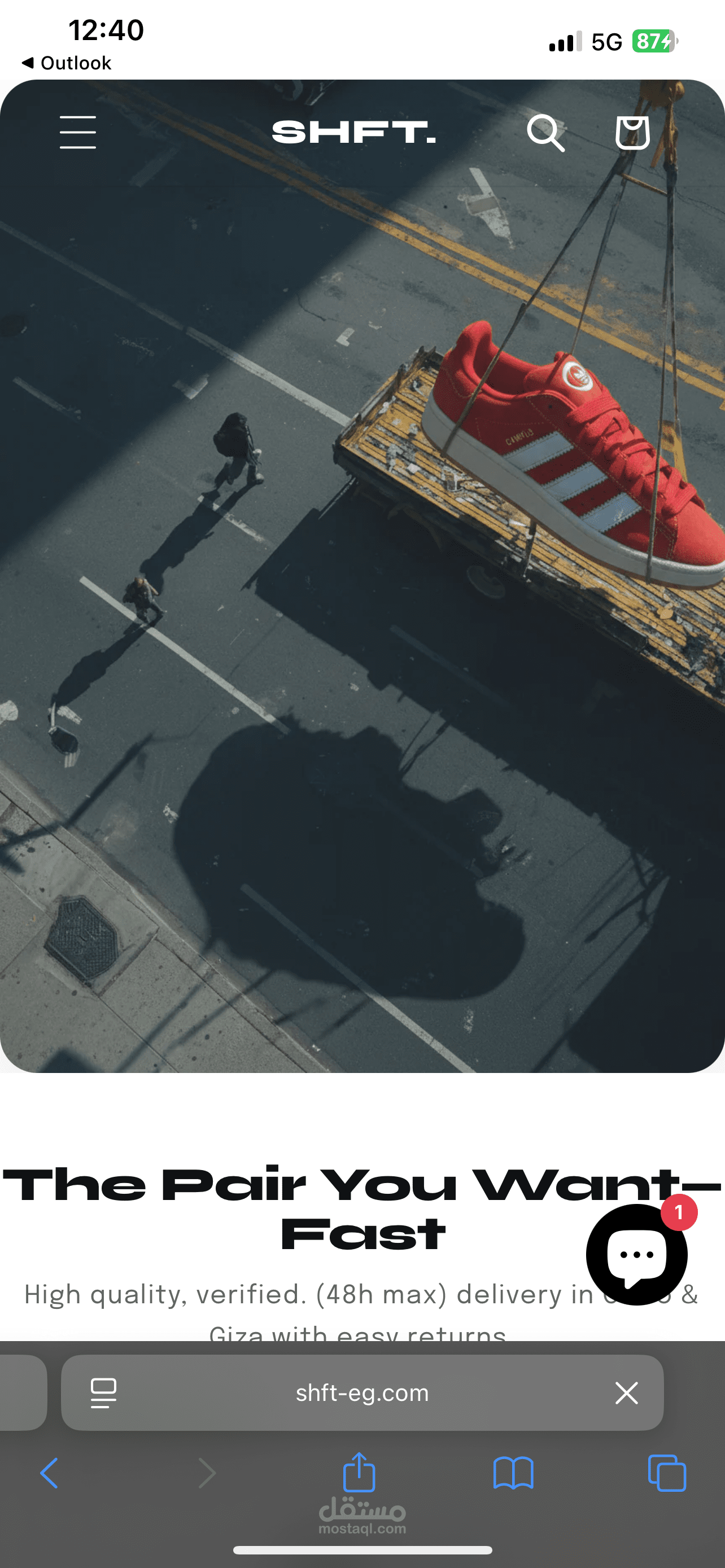 موقع مبرمج احترافي shopify