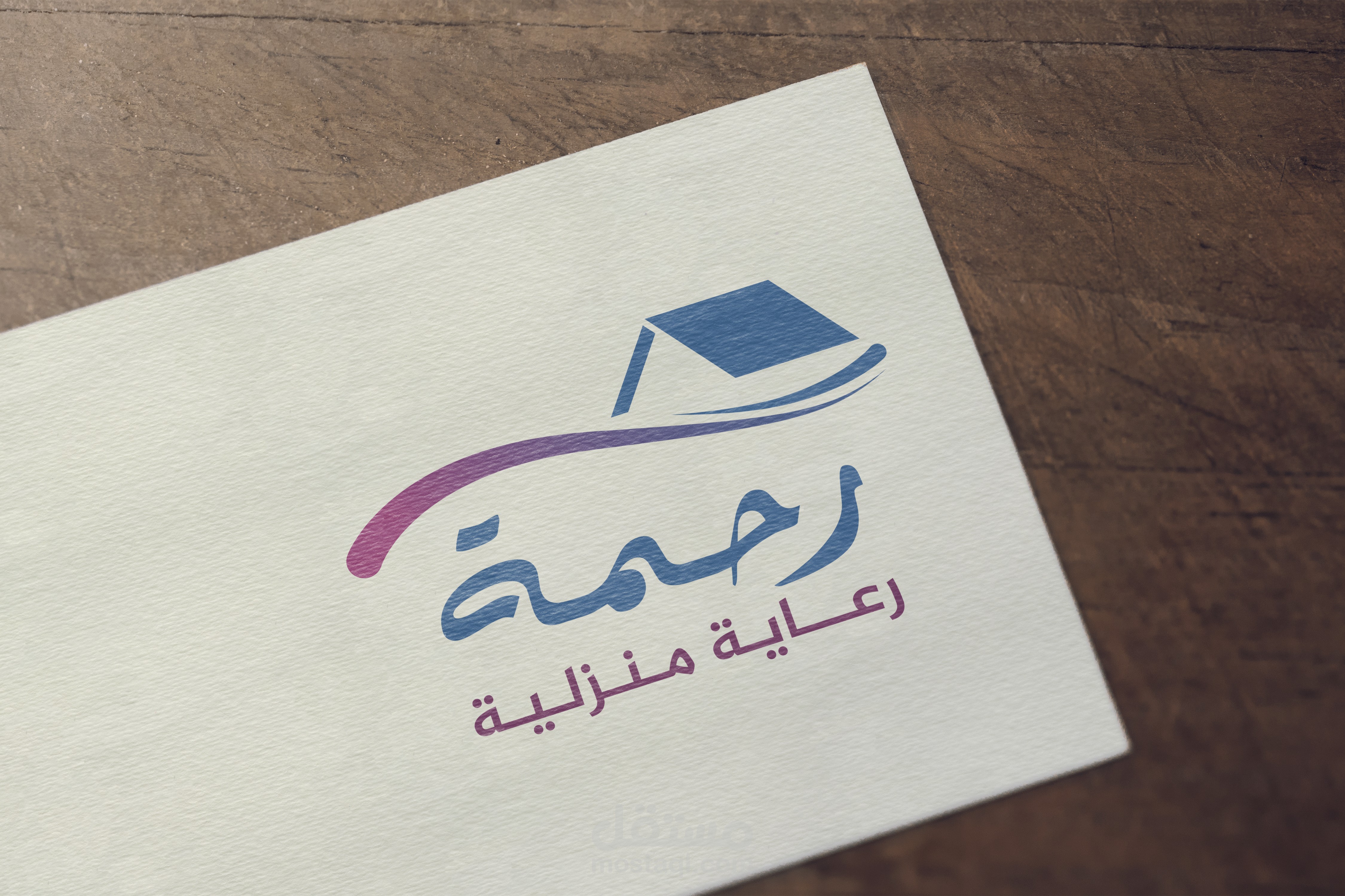 شعار مؤسسة