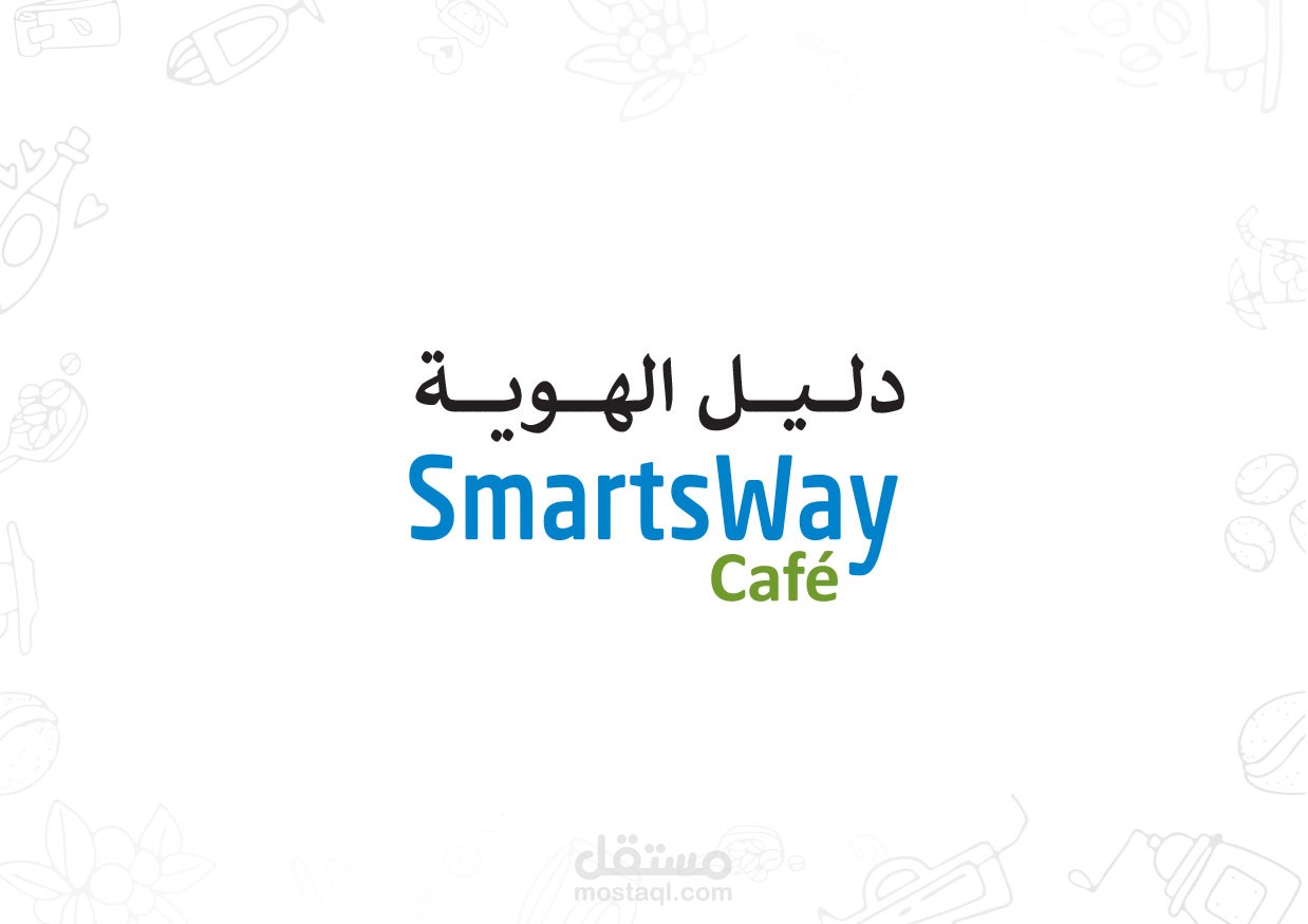 هوية تجارية + LogoBook