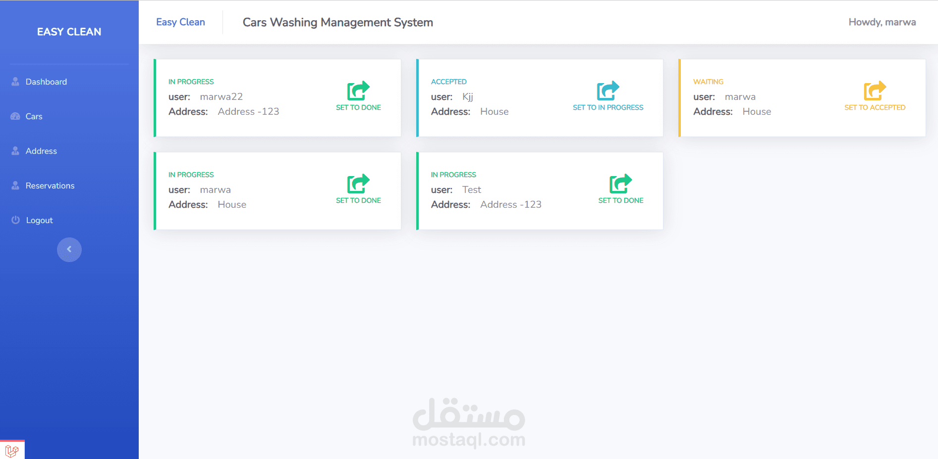 تطبيق ادارة الحجوزات لشركة غسيل سيارات