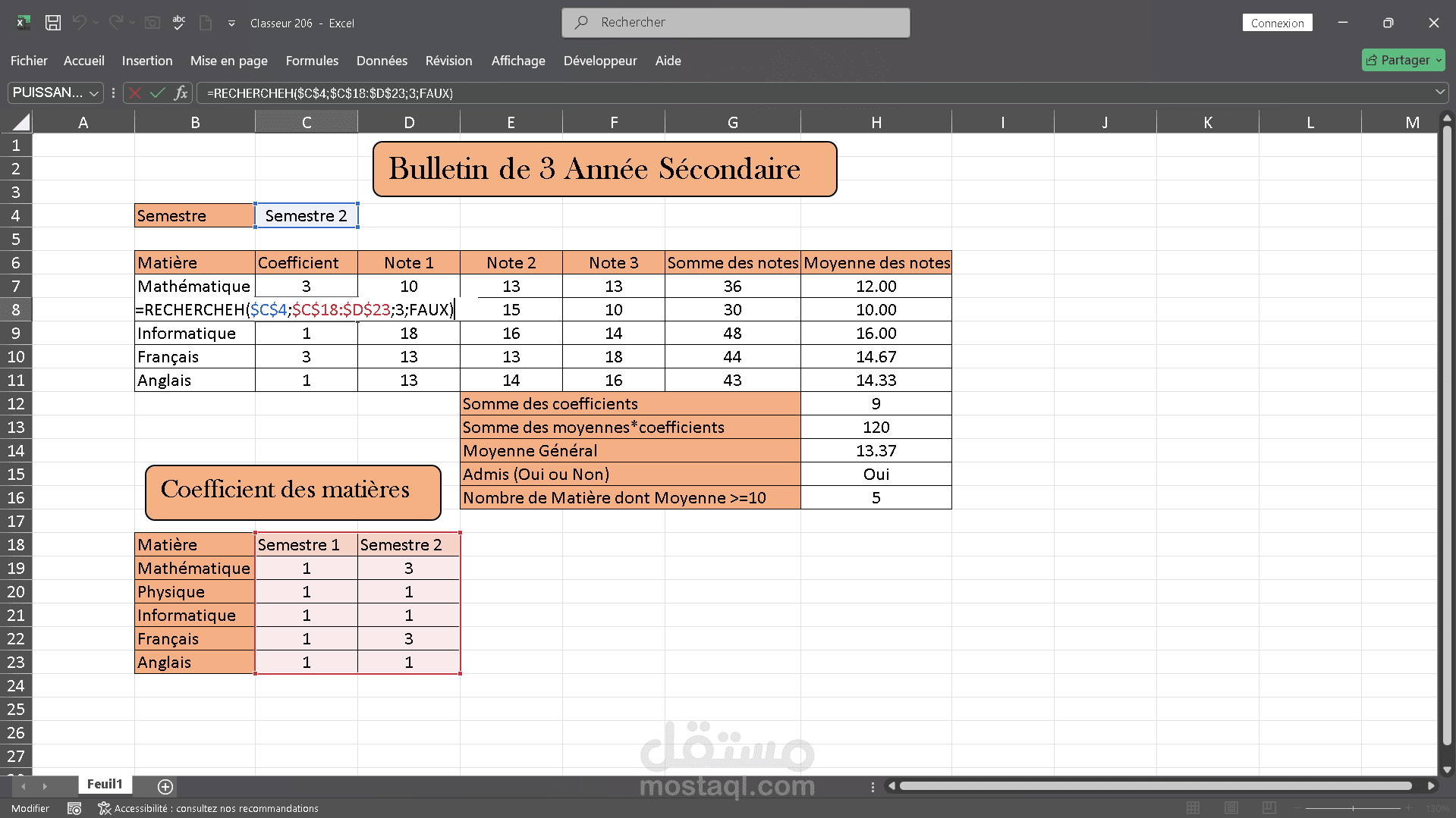 تصميم كشف درجات (Bulletin Scolaire) آلي مع دمج البيانات باستخدام دالة RECHERCHEV & H في Excel