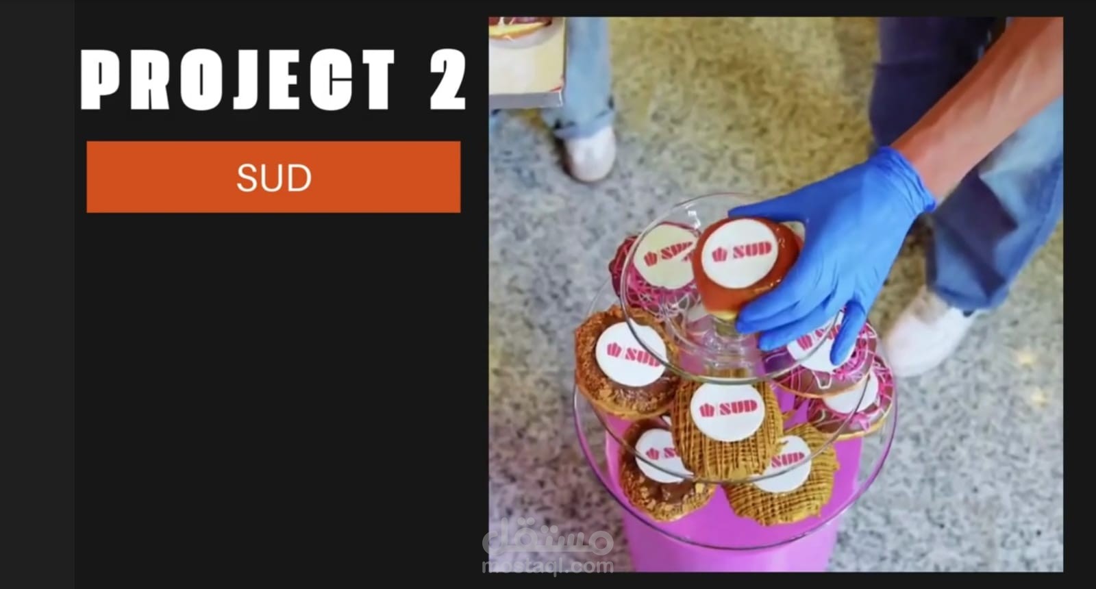 SUD & Fatis Collabrations