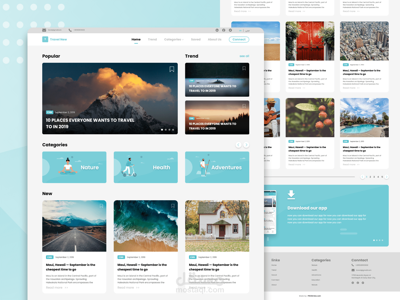 موقع " Travel news"
