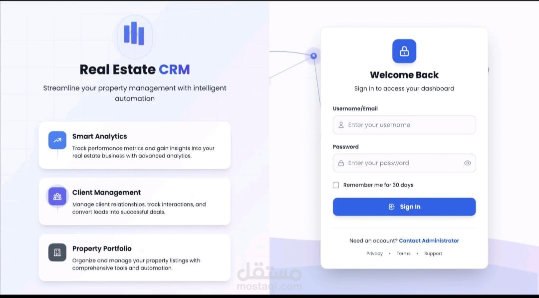 تطبيق إدارة العقارات باستخدام React وExpress.js
