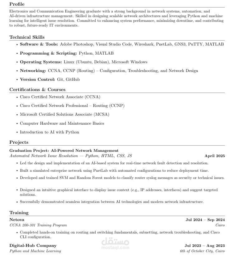 إنشاء CV احترافي محسّن لنظام ATS