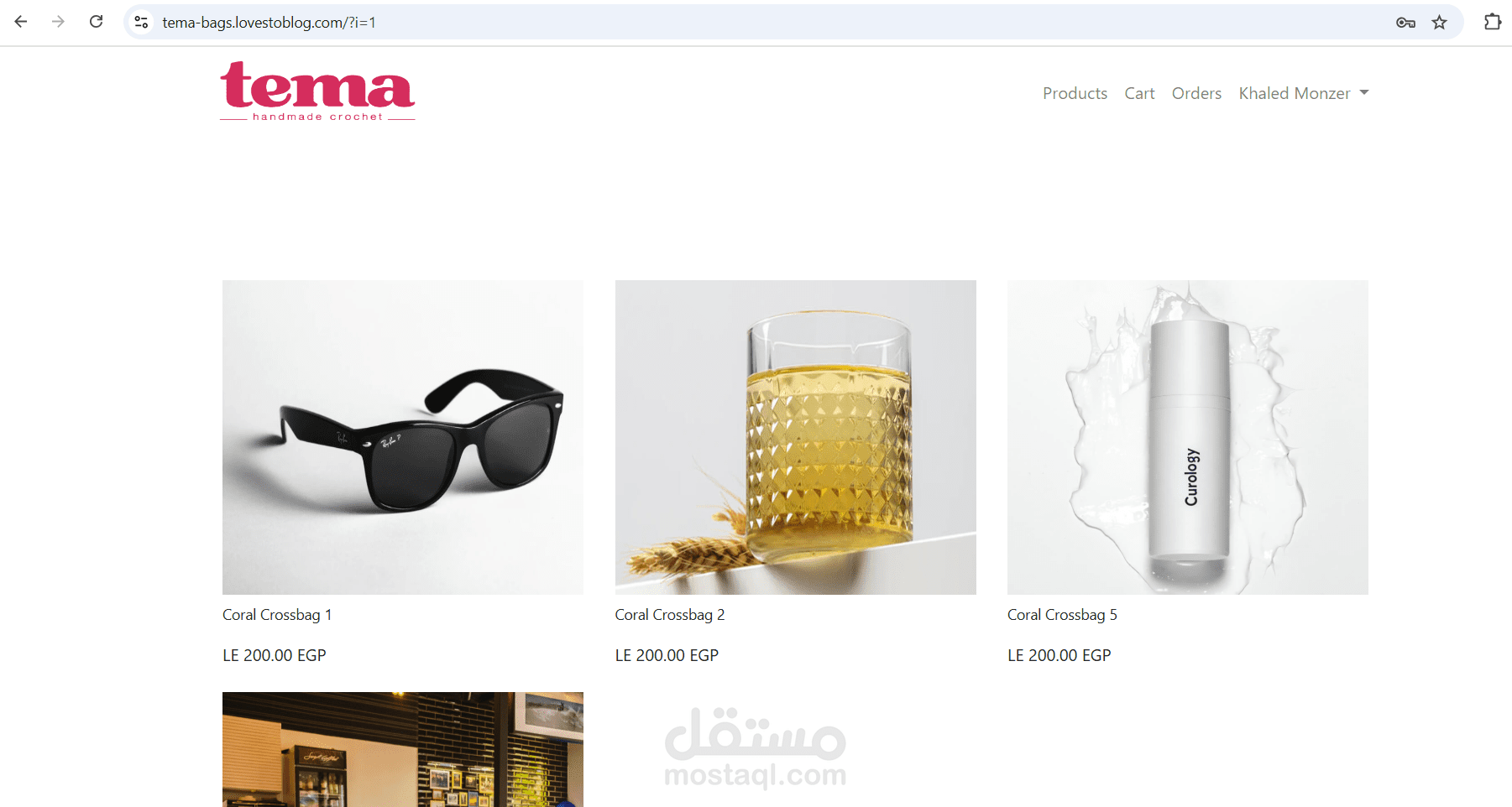 Bags E-Commerce Platform
