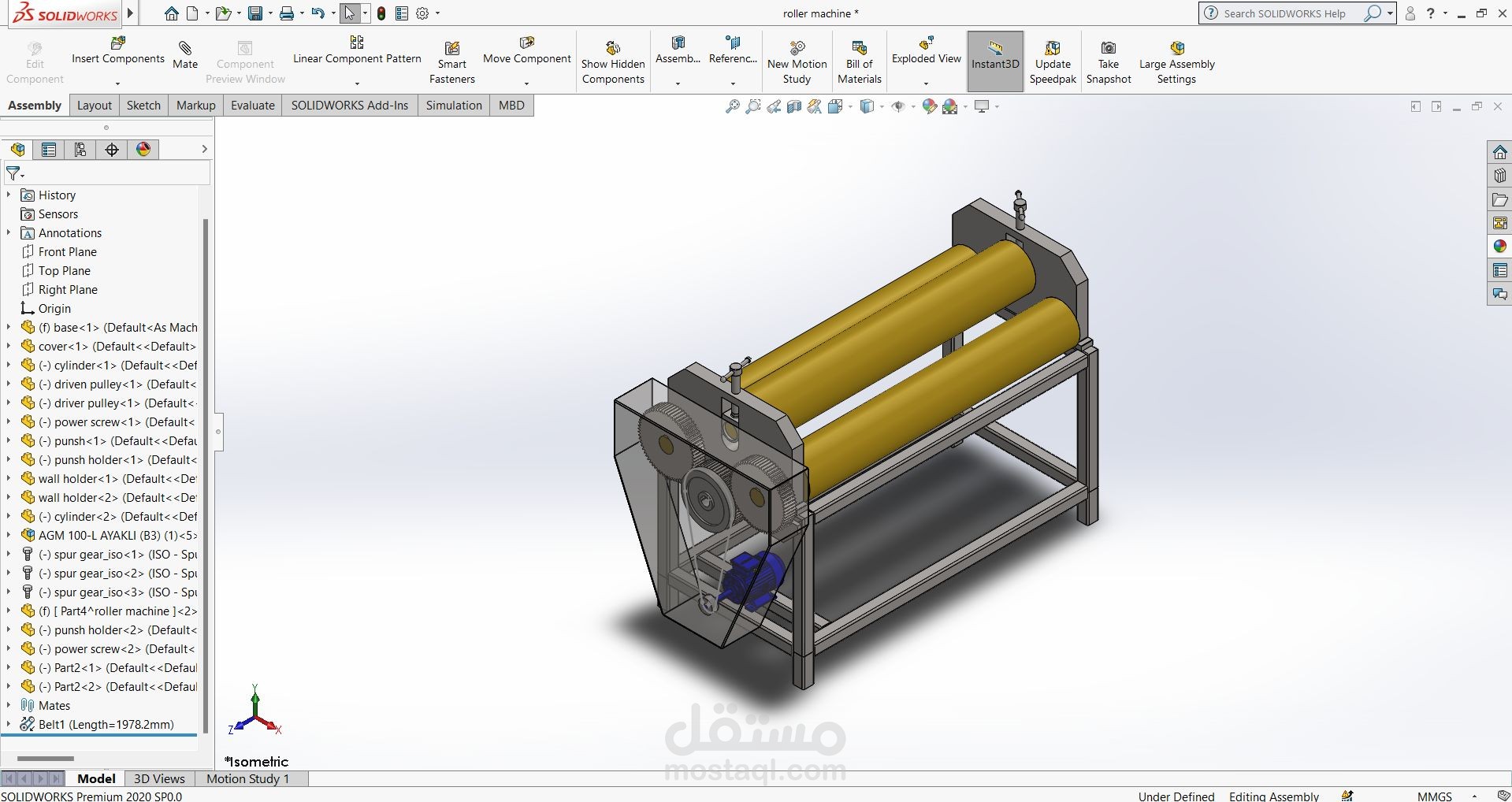 metal rolling machine