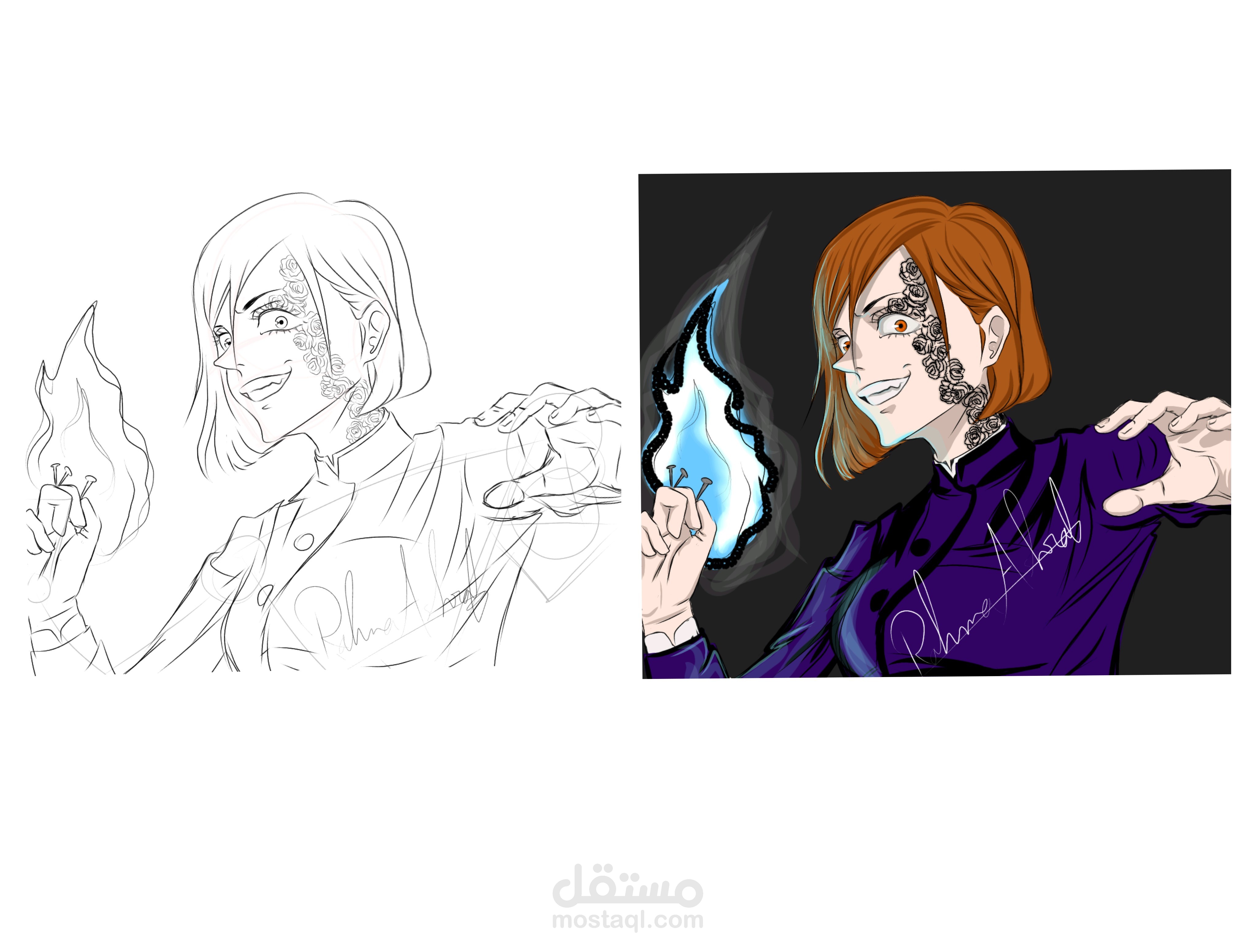 رسم رقمي