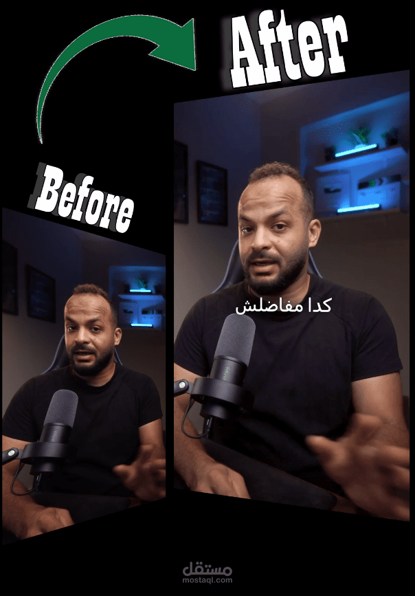 Reel for social media