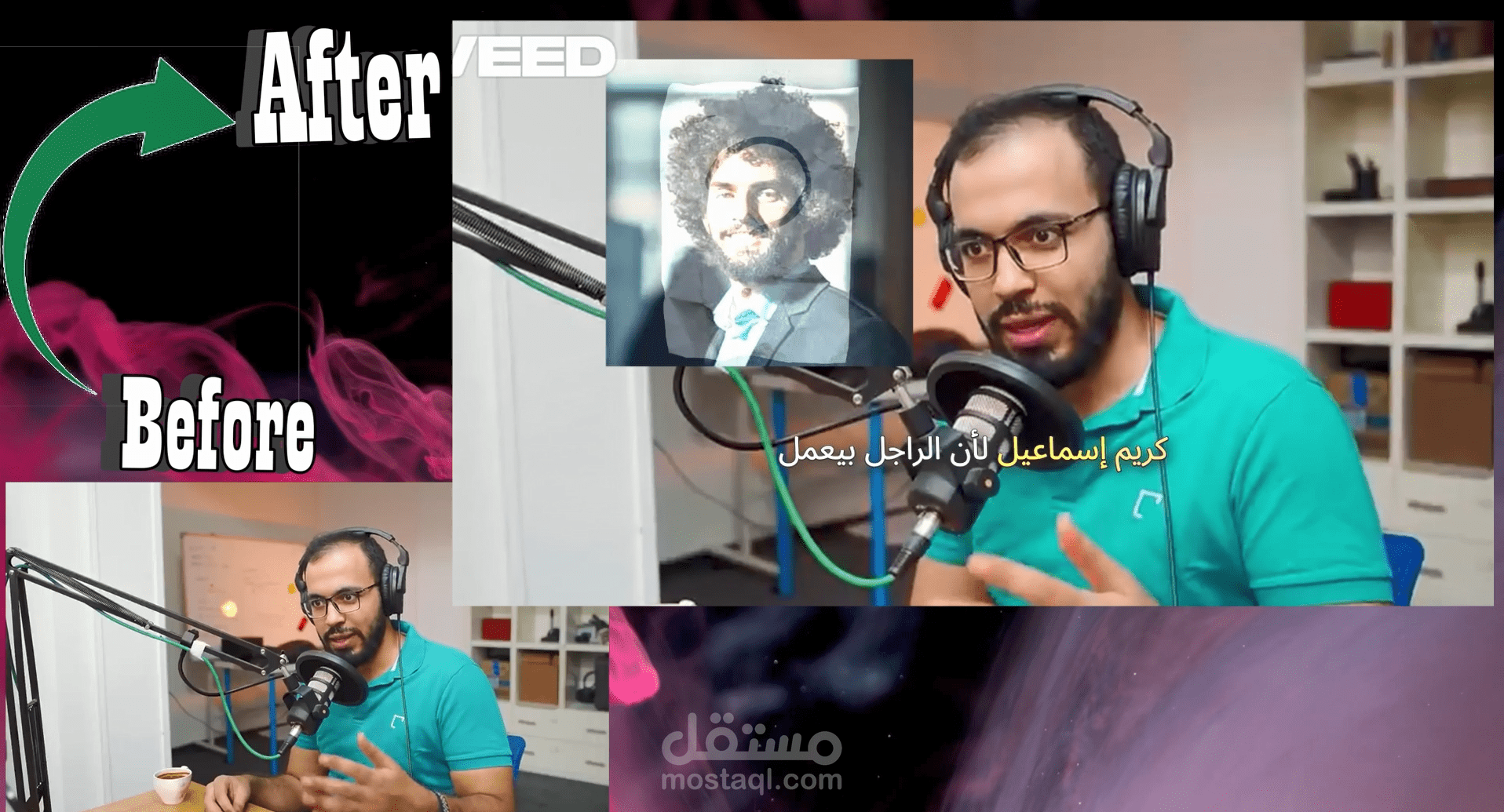 Abou-Zaid With Kareem Ismail First video