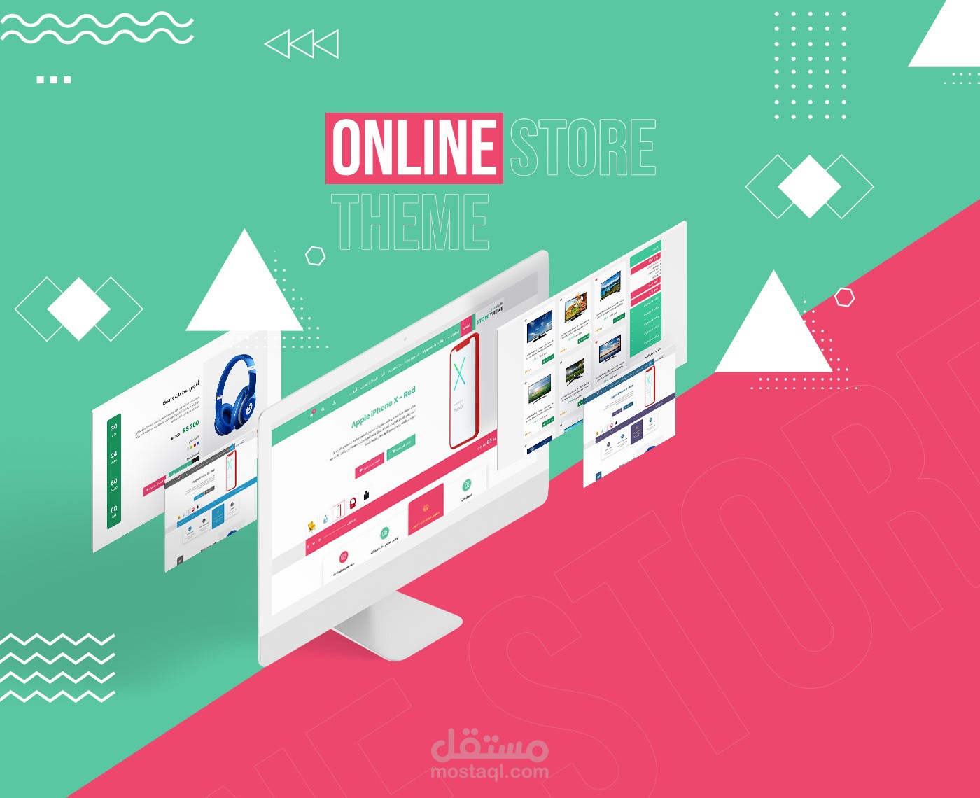 Online store theme