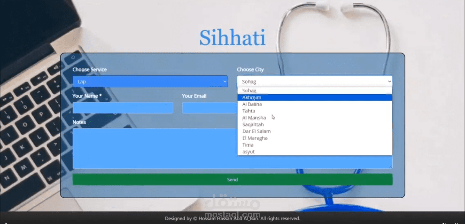 Sihhati website