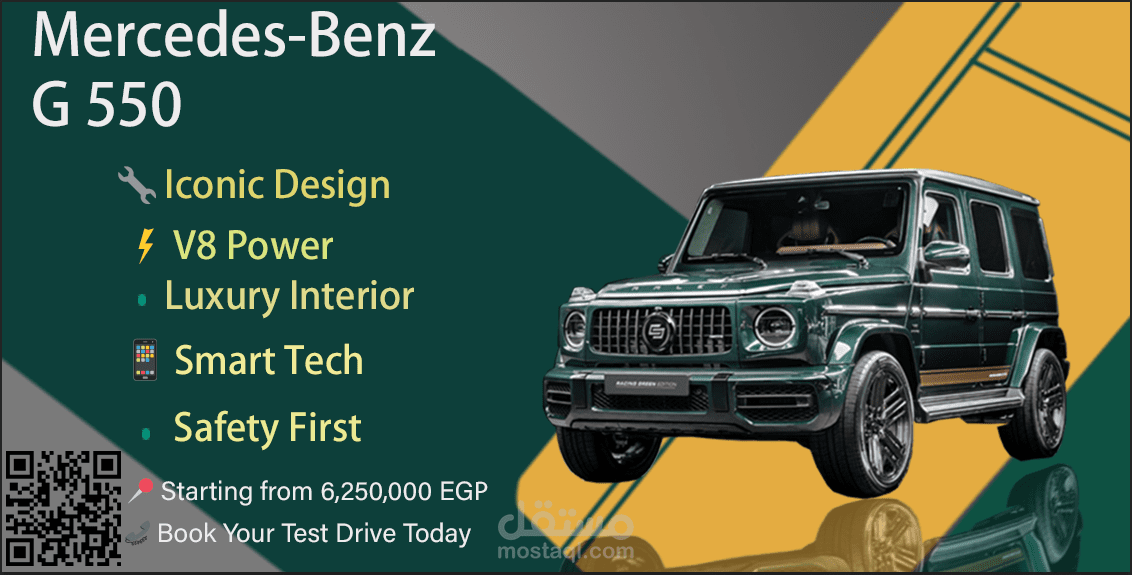 اعلان لبيع سياره