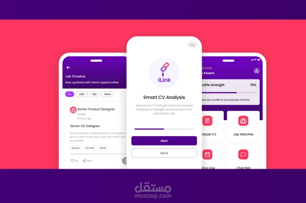 iLink – Mobile Application