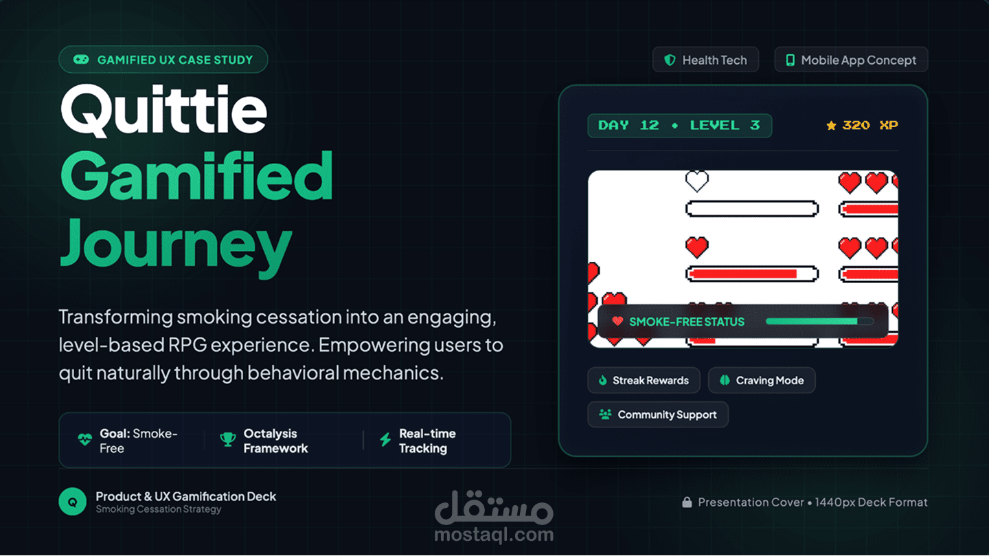 Quittie App Design: Behavioral Change & Gamification (UI/UX)